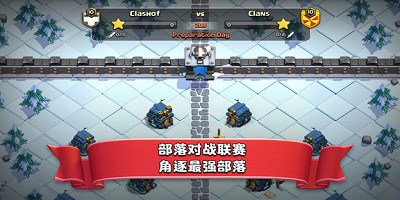 策略放置类游戏