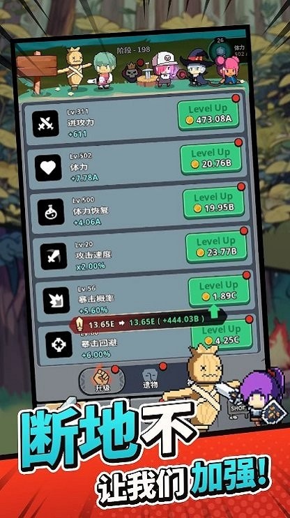 小型任务手机版下载