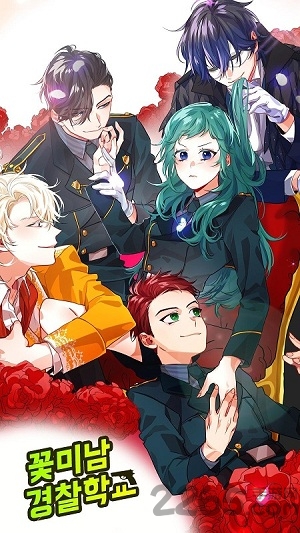 警察学校的花美男中文破解版