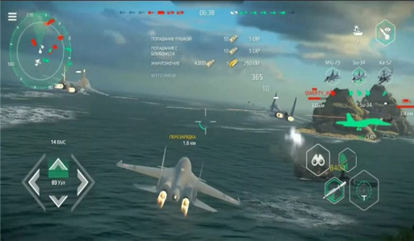 modernwarships官方正版