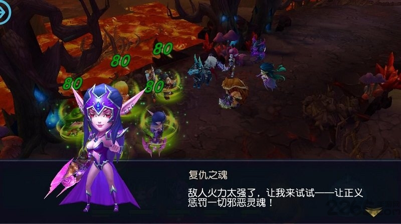 绝地兽人益玩版