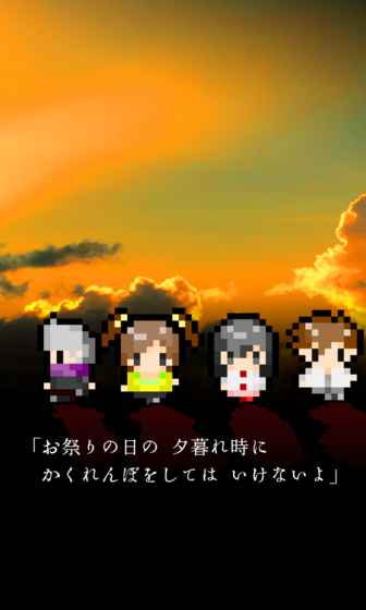 在无尽的黄昏中消失的你中文破解版