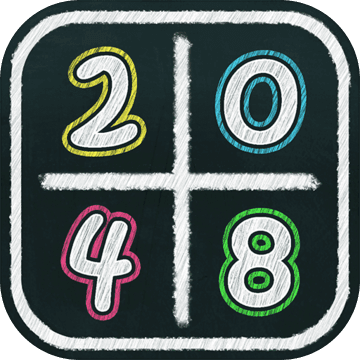 粉笔2048游戏