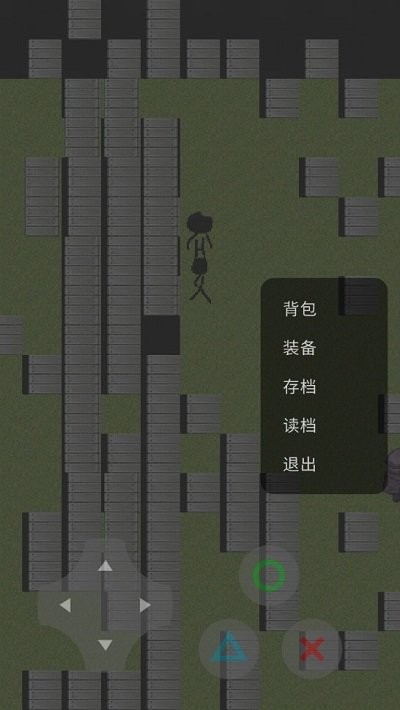 分裂世界小黑游戏