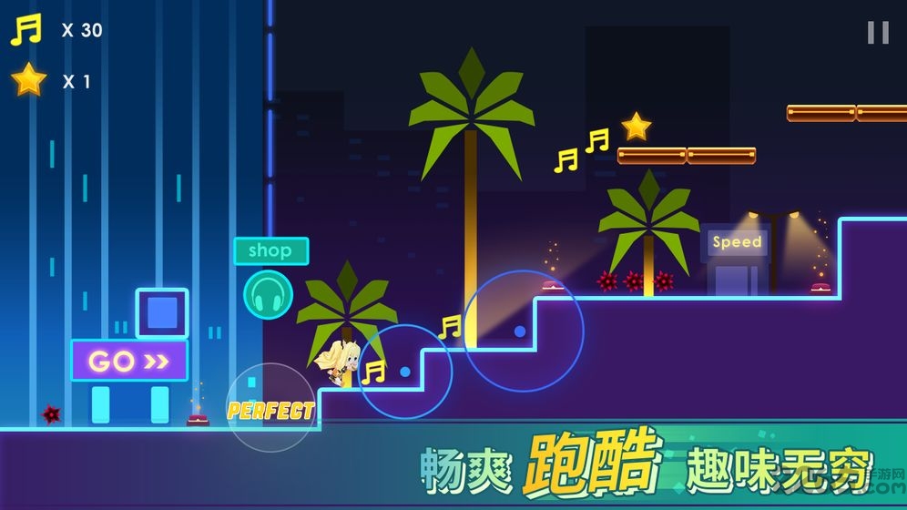 奇妙工坊手游