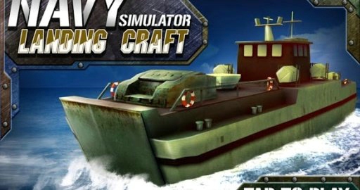 海军登陆艇模拟手机版