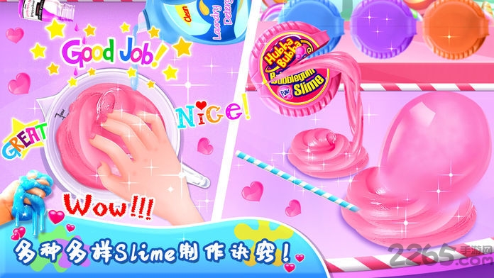 独角兽史莱姆模拟器全解锁版