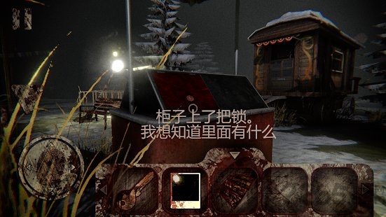 death park游戏 death park中文版