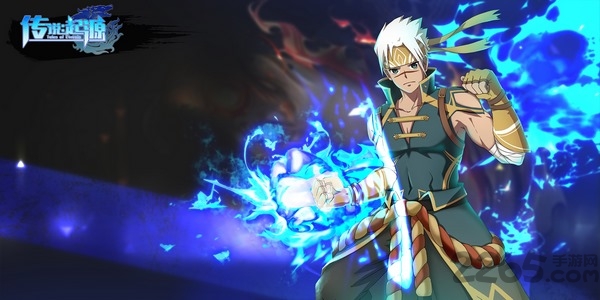 传说起源手机版