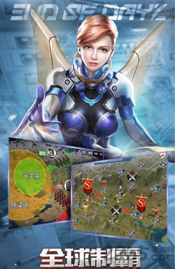 雷霆索尔手游