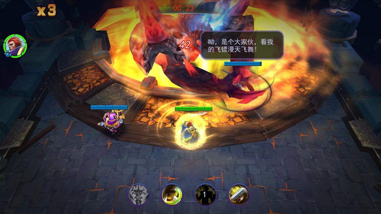 超神之路2无限钻石版 超神之路2破解版下载