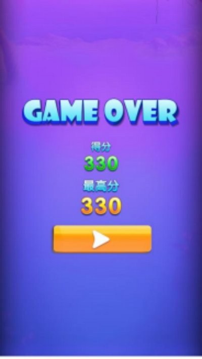 爆破方块小游戏