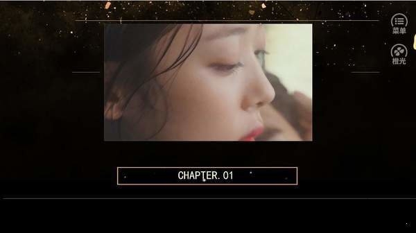 绮丽之歌橙光破解版免费