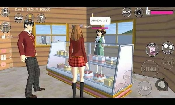 樱花校园夏日物语游戏