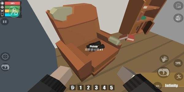 命运z僵尸生存游戏