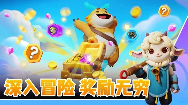 project328官方版