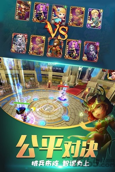 守卫城堡内购破解版