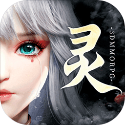幻世九歌华为登录版