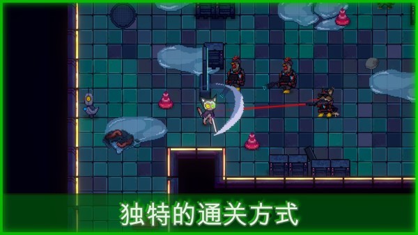 邪恶都市游戏(wicked city)