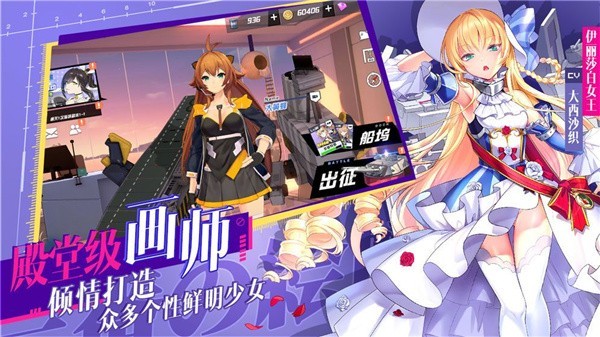 放置与探险手游