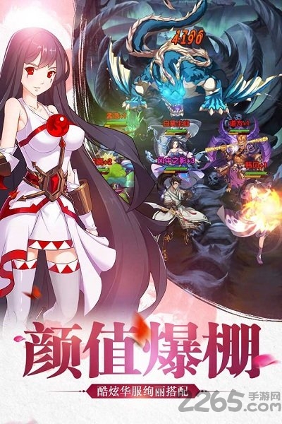 我欲封天之至尊归来官方版