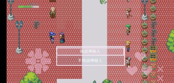 边境之王手机版