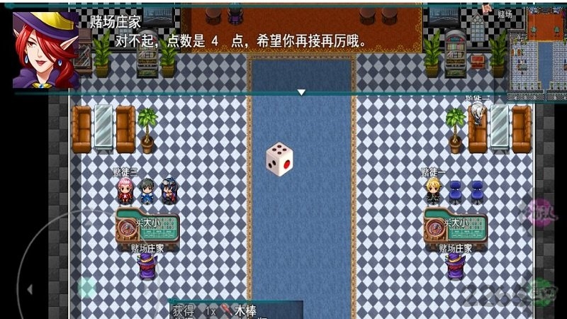 盗墓密探破解版物品不减
