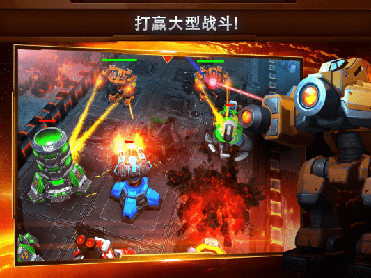 银河掌控最新版中文(Galaxy Control)