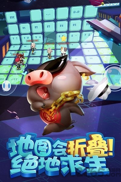 猪场怼怼乐应用宝版 猪场怼怼乐腾讯最新版下载