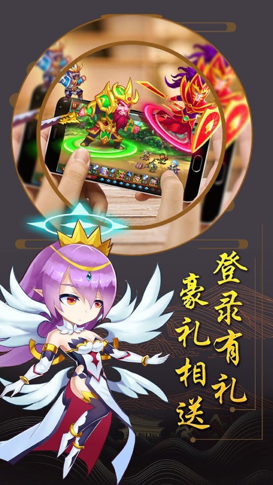 小小方程式手游