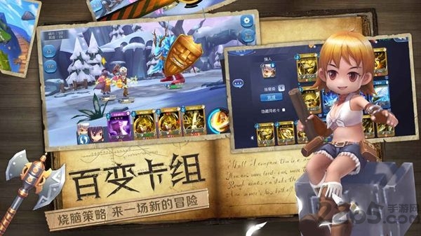 勇者誓约手游最新下载