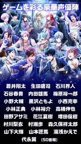 来组乐队吧手机版