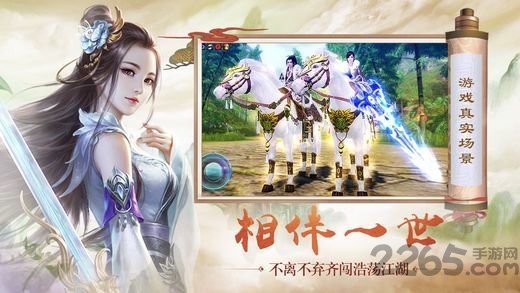 yy九天封魔录手游官方版