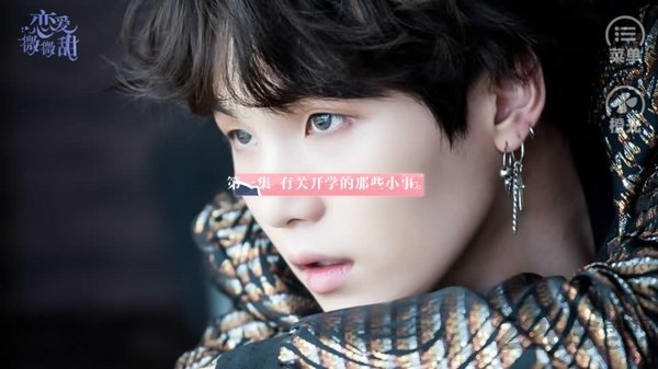 恋爱微微甜橙光无限鲜花版