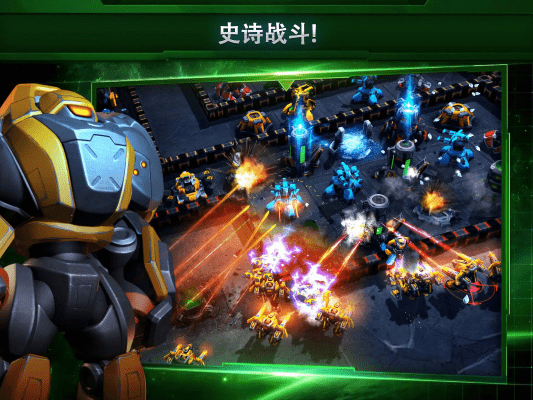 银河掌控最新版中文(Galaxy Control)