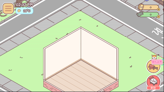 萌宅小屋女朋友游戏