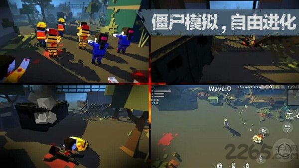 地牢围城手机版