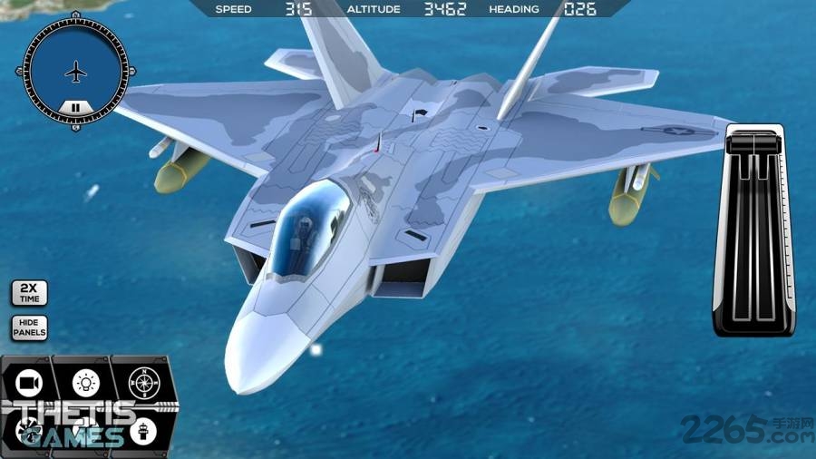 飞行模拟驾驶2016中文版