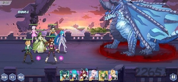 斗魂大陆ol手游正式版