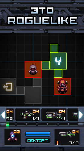 死亡地牢中文版