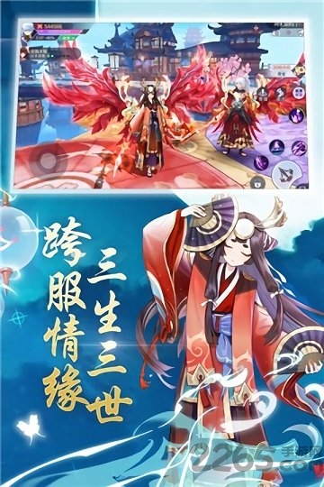 天姬录红包版手游