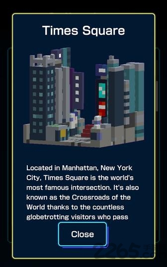 吃豆人geo手机版