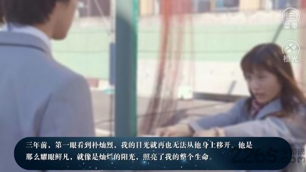 exo橙光夜色无情破解版金手指