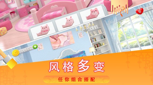 糖果消消乐正版(更名糖宝消消乐)
