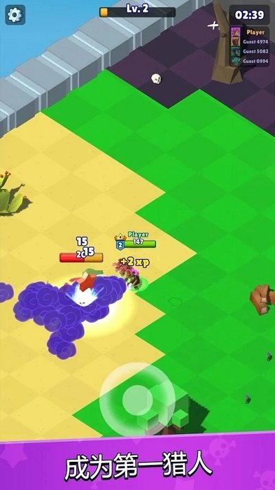 皇家狩猎游戏(Hunt Royale)