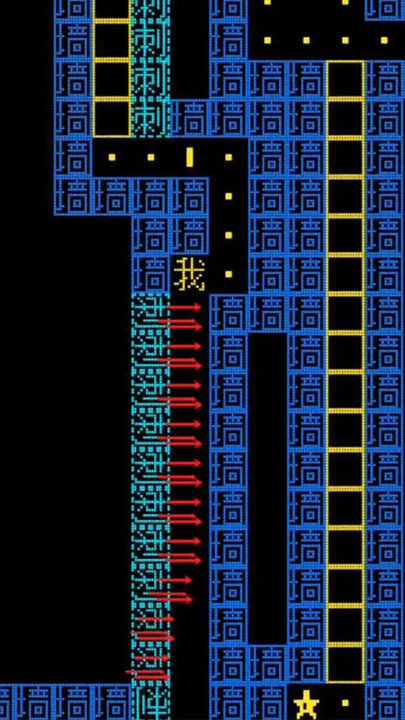 躺平发育冒险游戏