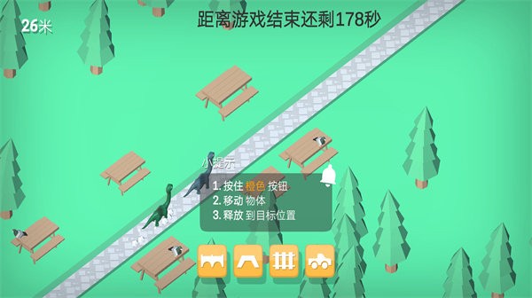 恐龙养成小镇游戏下载