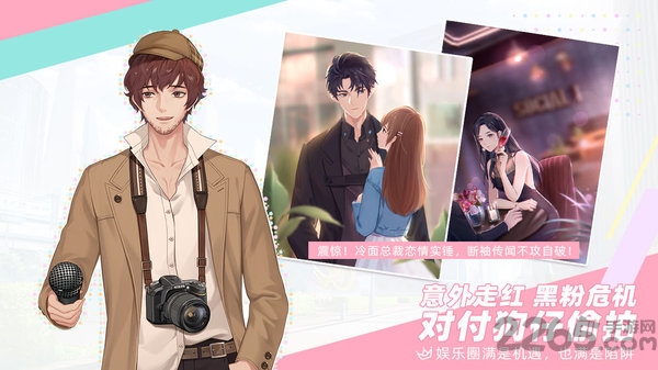 代号wt最新版