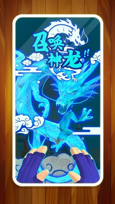 解压先生游戏