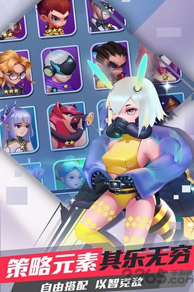 幻斗英雄正式版